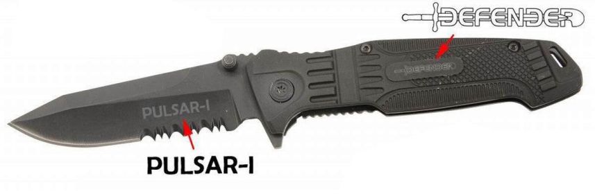 7 1/2" Black  Folding Spring Assisted Knife