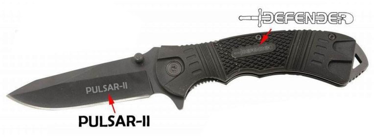 All Black 7 1/2" Folding Spring Assisted Knife